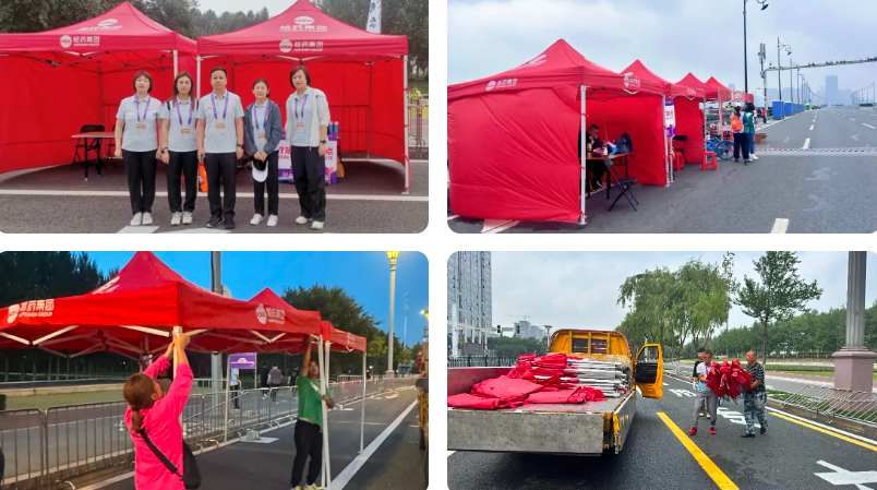 鸿运国际基金会护航2025哈尔滨马拉松医疗保障工作圆满成功
