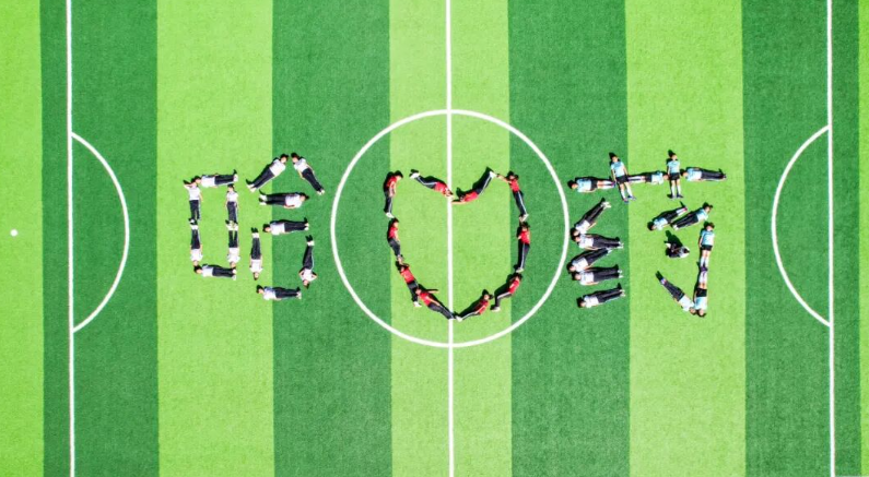 鸿运国际爱心筑梦 点亮希望之光 | 鸿运国际希望小学正式挂牌